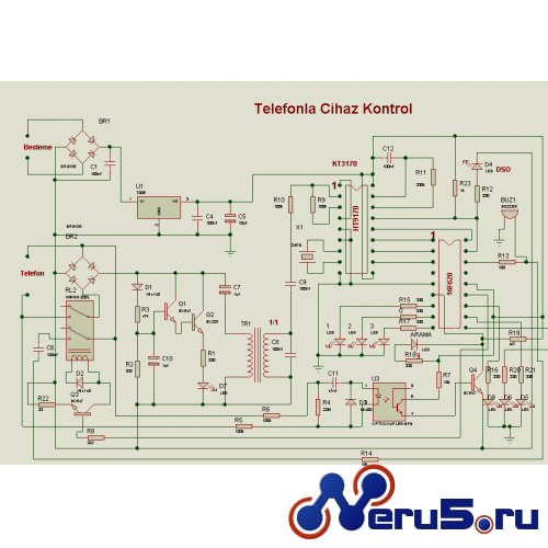HT9170D декодер DTMF (тоновый сигнал в телефонии) SOP-18 фото 5
