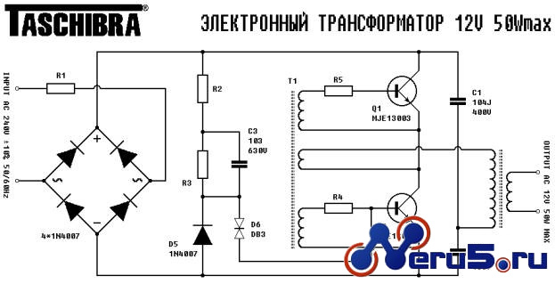 динистор DB3 (32V)  DO-35 фото 3