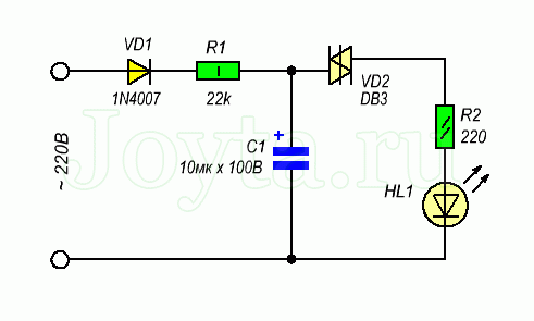 динистор DB3 (32V)  DO-35 фото 4