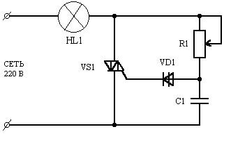 динистор DB3 (32V)  DO-35 фото 6